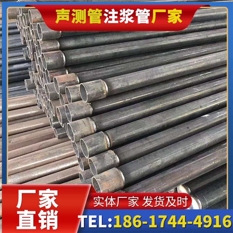 正蓝桩基施工声测管的废旧管材回收与再利用