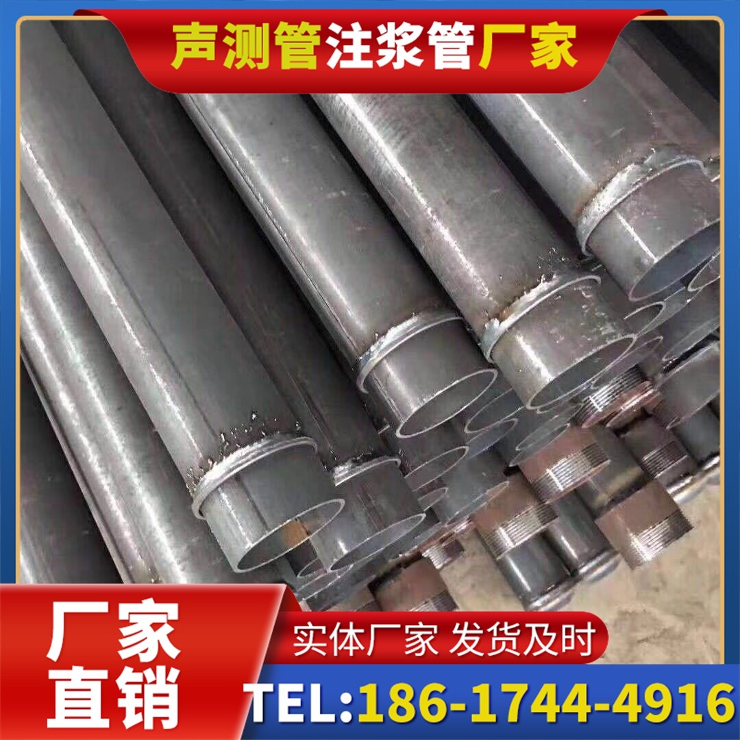 正蓝桩基声测管施工中的测量控制技术