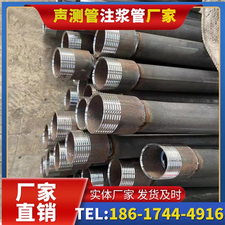 正蓝采购批量对声测管价格的影响及议价策略