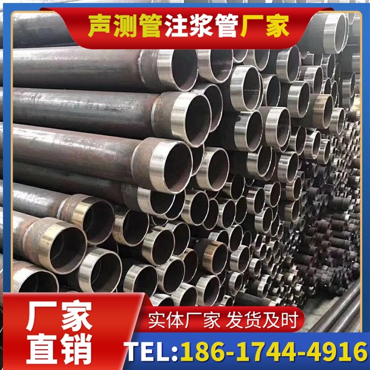 正蓝桩基声测管在高层建筑施工中的质量把控重点