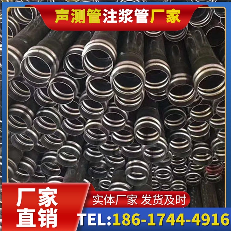 正蓝声测管制造厂家的生产工艺差异及影响
