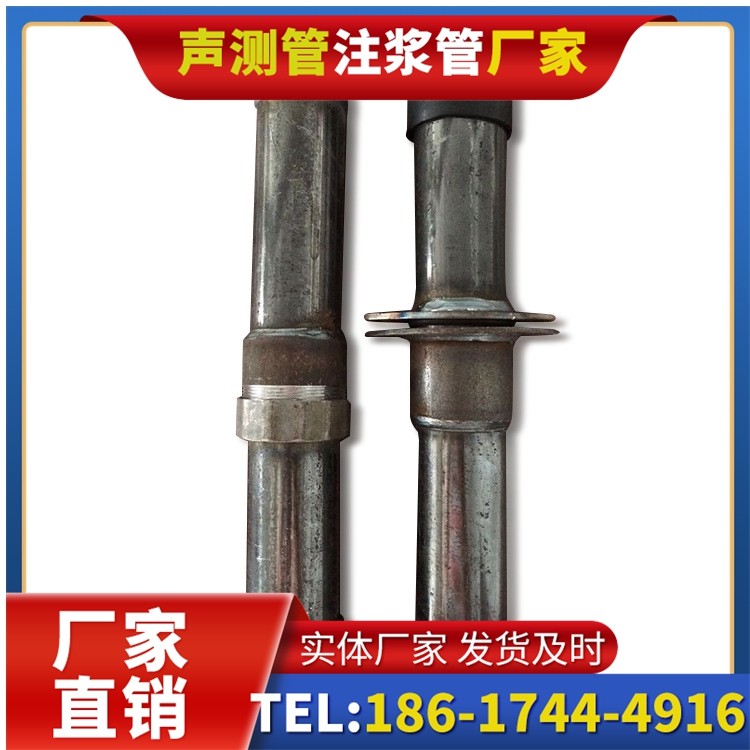 正蓝桩基施工声测管与混凝土浇筑的协同控制要点
